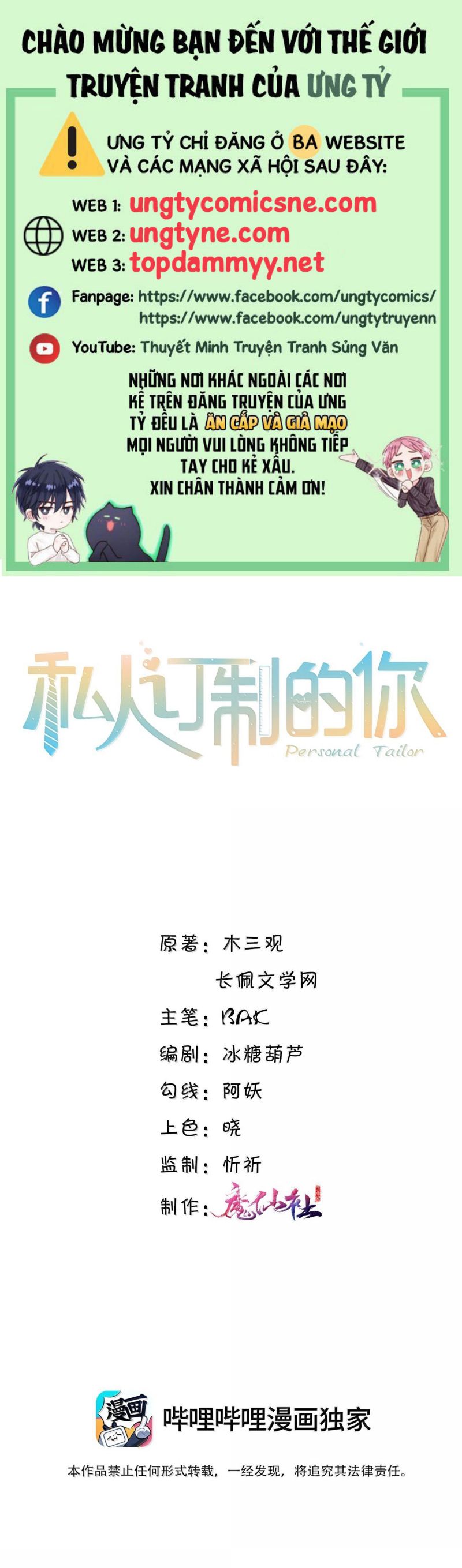 Tổng Tài Định Chế Tư Nhân Chap 139 - Trang 4