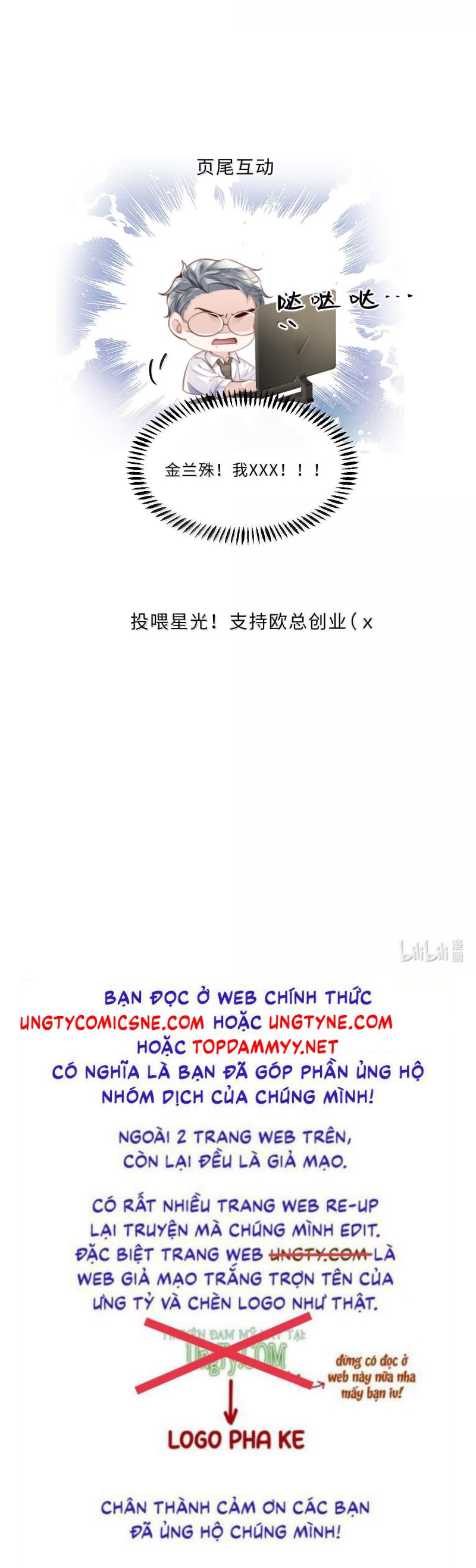 Tổng Tài Định Chế Tư Nhân Chap 139 - Trang 4