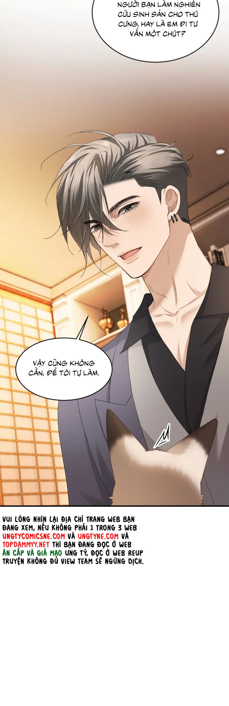 Tiểu Thiếu Gia Dựa Vào Mỹ Mạo Hoành Hành Toàn Hệ Thống Chap 81 - Trang 4