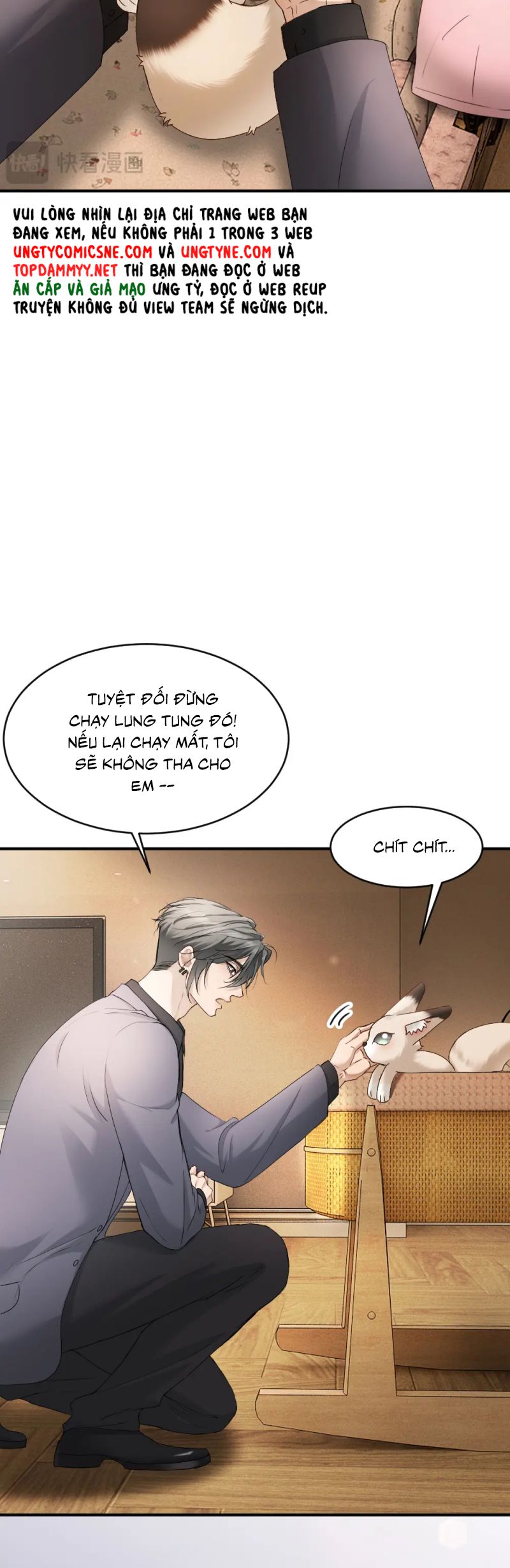 Tiểu Thiếu Gia Dựa Vào Mỹ Mạo Hoành Hành Toàn Hệ Thống Chap 81 - Trang 4