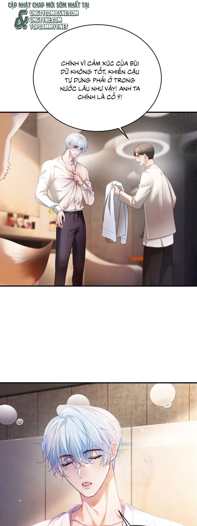 Tiểu Thiếu Gia Dựa Vào Mỹ Mạo Hoành Hành Toàn Hệ Thống Chap 81 - Trang 4