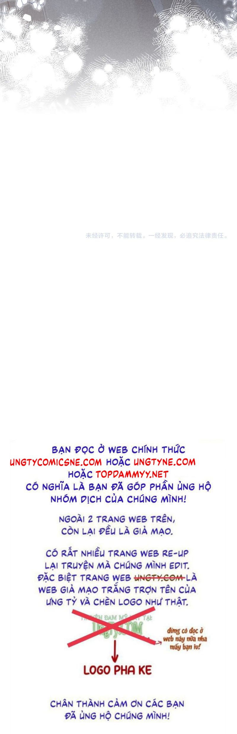 Tật Xấu Nuông Chiều Chap 41 - Trang 4