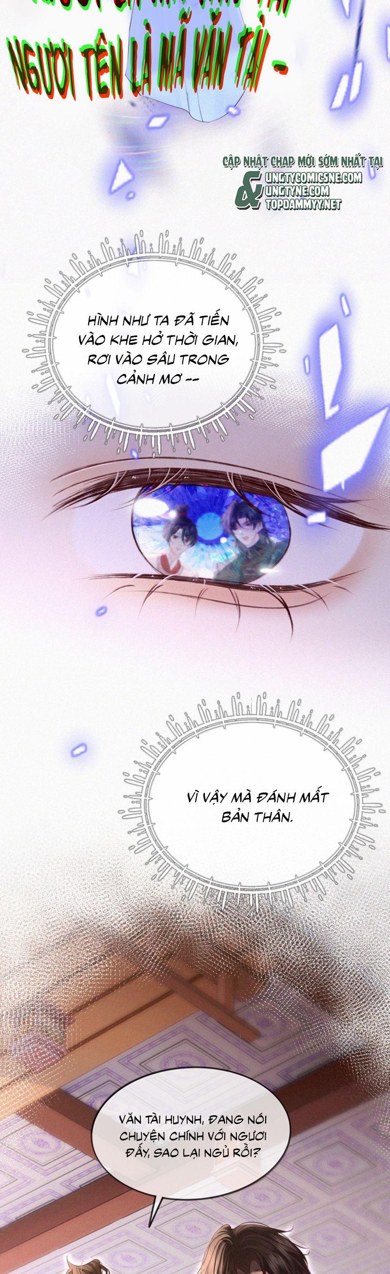 Nam Chủ Vì Sao Quyến Rũ Ta Chap 58 - Trang 4