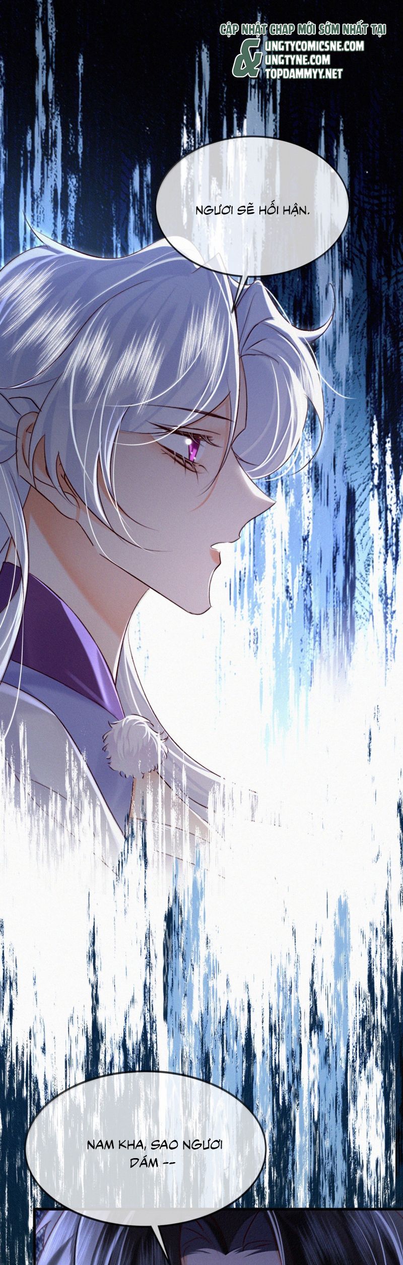 Nam Chủ Vì Sao Quyến Rũ Ta Chap 58 - Trang 4