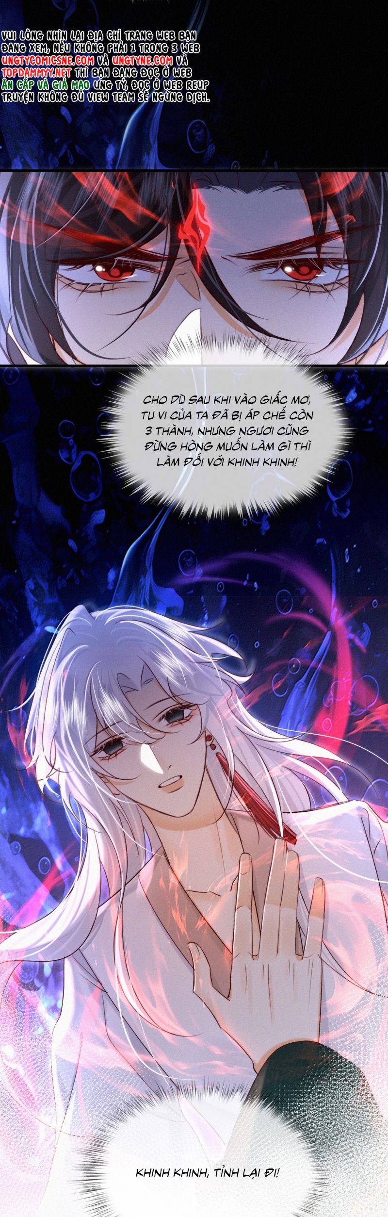Nam Chủ Vì Sao Quyến Rũ Ta Chap 58 - Trang 4