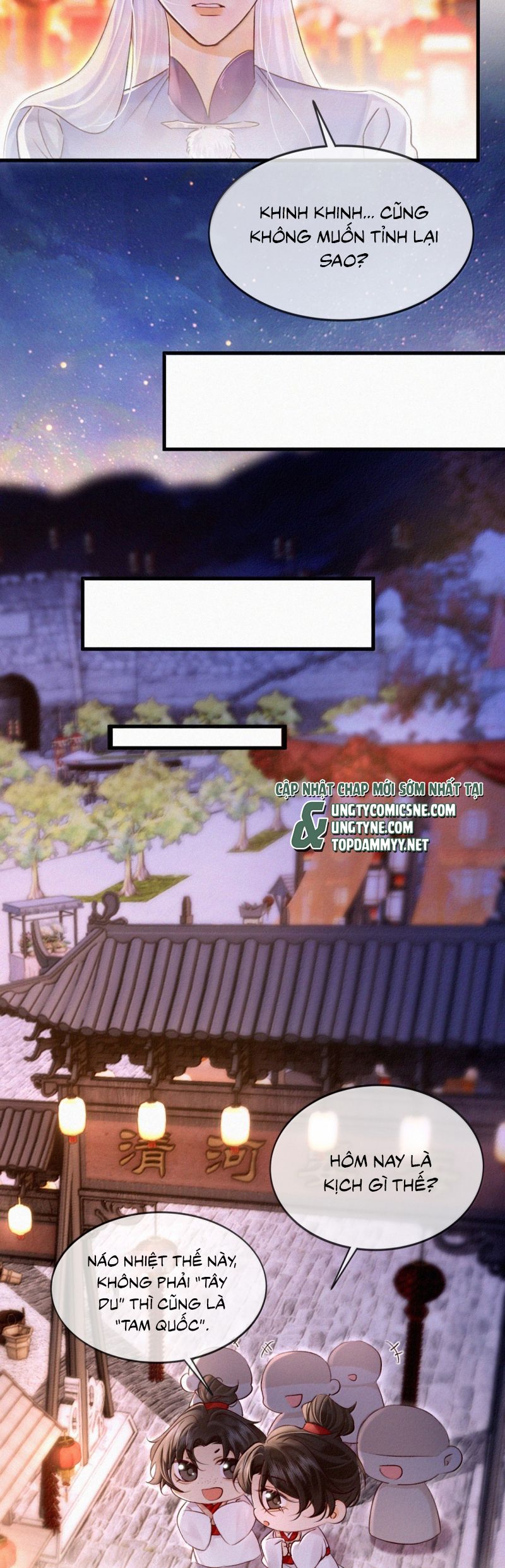 Nam Chủ Vì Sao Quyến Rũ Ta Chap 58 - Trang 4