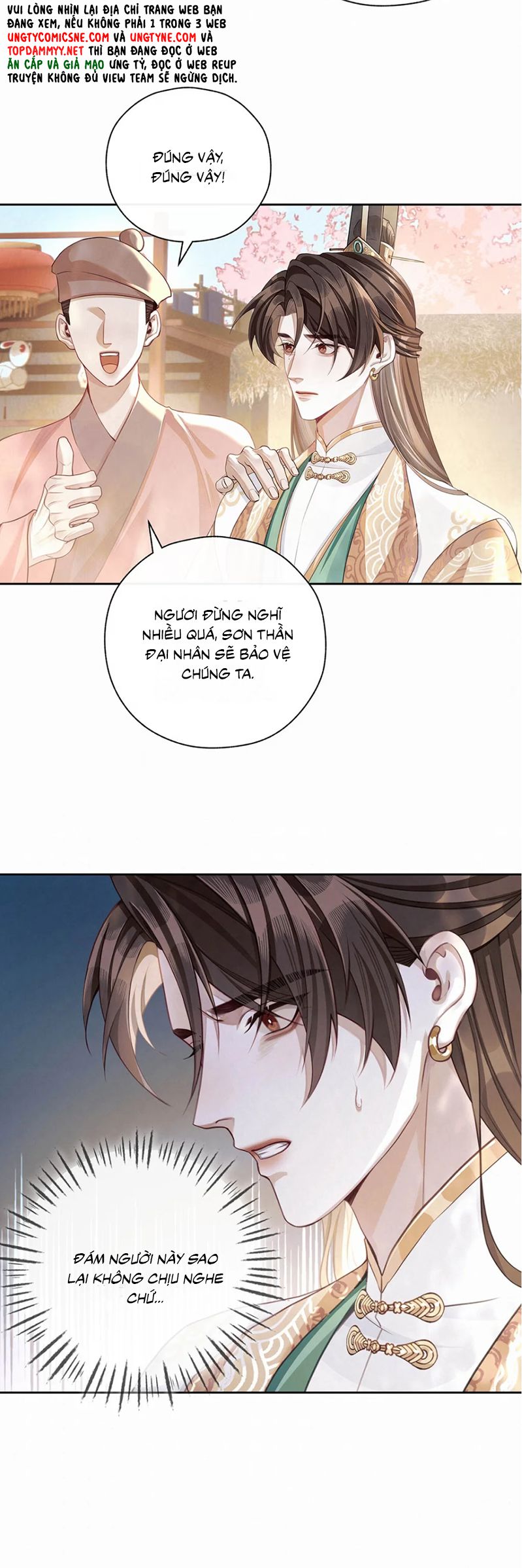 Hôm Nay Điện Hạ Bị Ám Sát Rồi À? Chap 7 - Trang 3