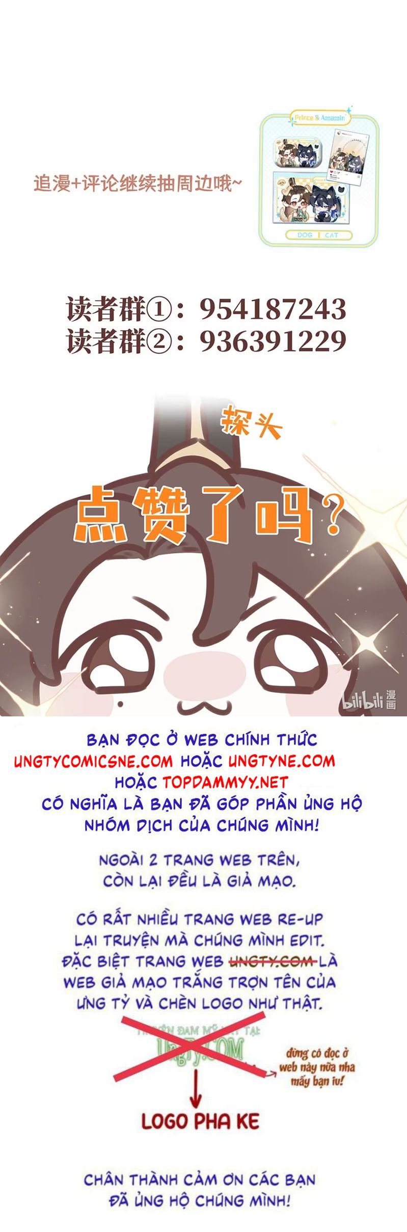 Hôm Nay Điện Hạ Bị Ám Sát Rồi À? Chap 7 - Trang 3