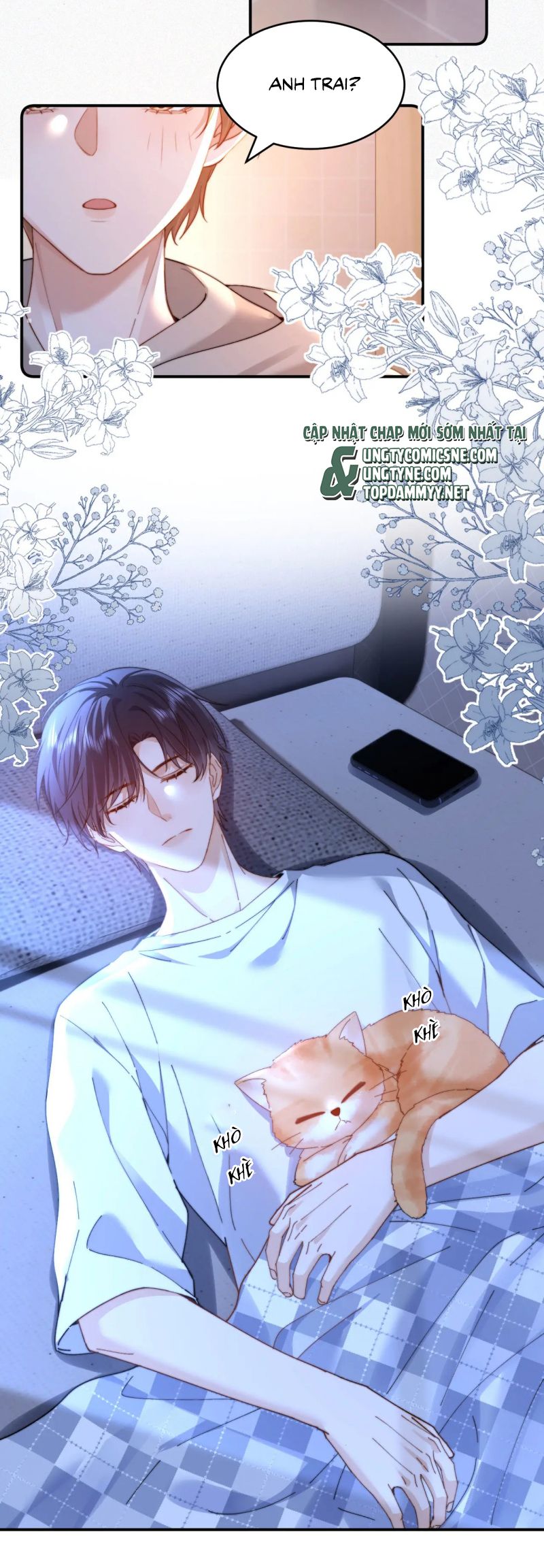Chất Dị Ứng Đáng Yêu Chap 97 - Trang 4
