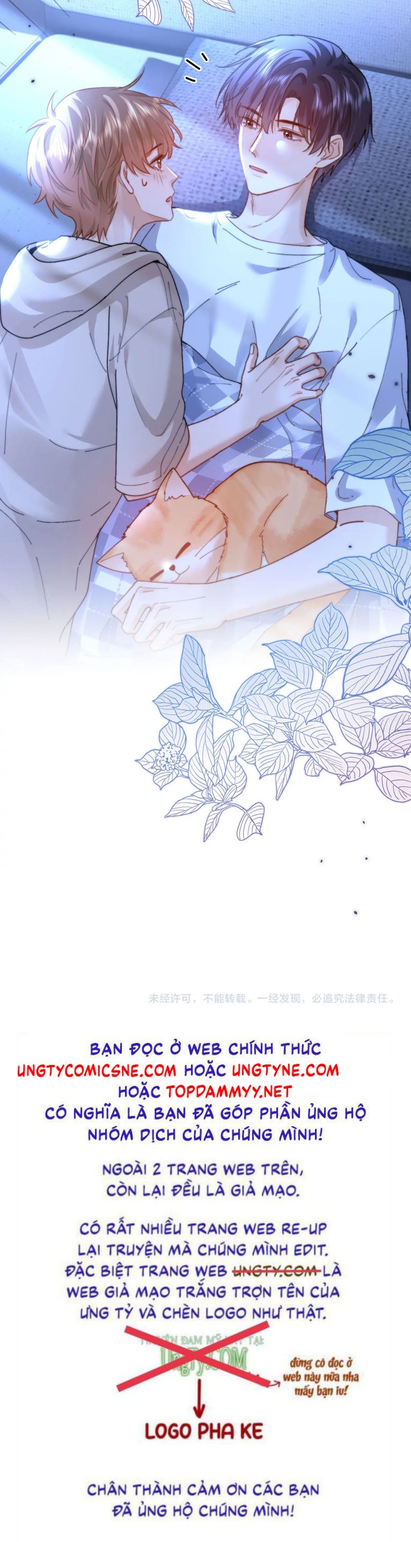 Chất Dị Ứng Đáng Yêu Chap 97 - Trang 4