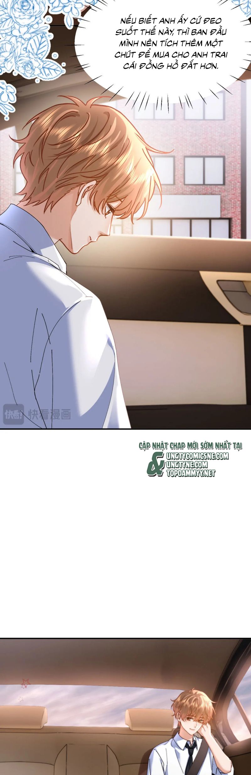 Chất Dị Ứng Đáng Yêu Chap 97 - Trang 4