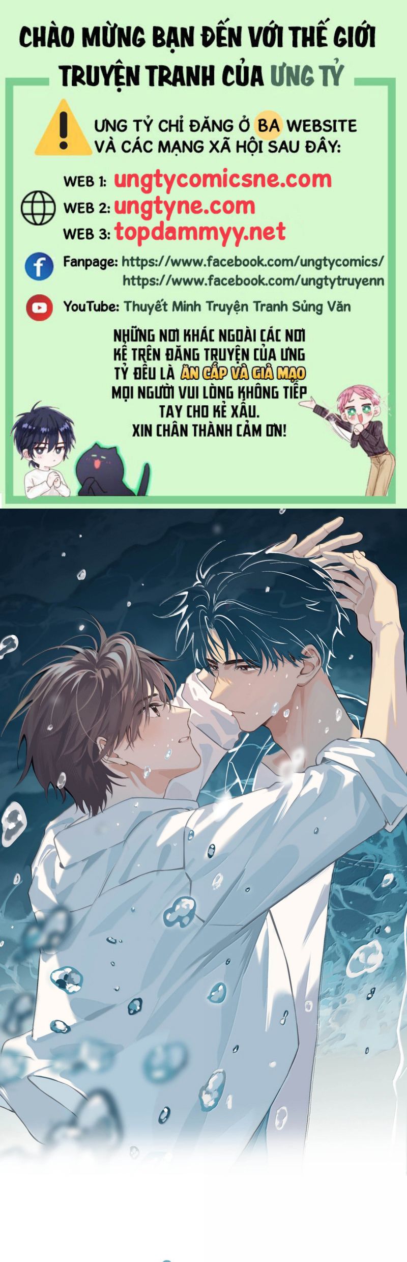 Sở Thiên Dĩ Nam Chap 19 - Trang 4