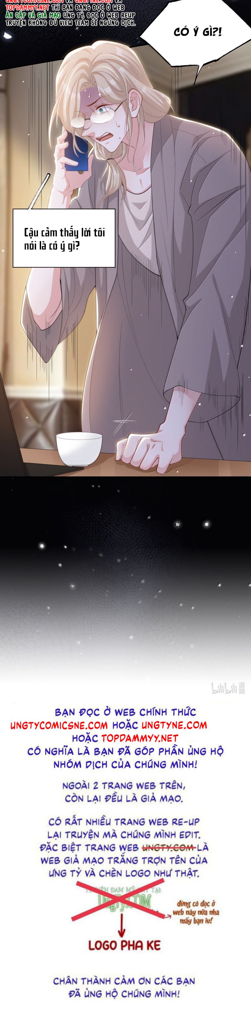Quan Hệ Thế Thân Chap 204 - Trang 4