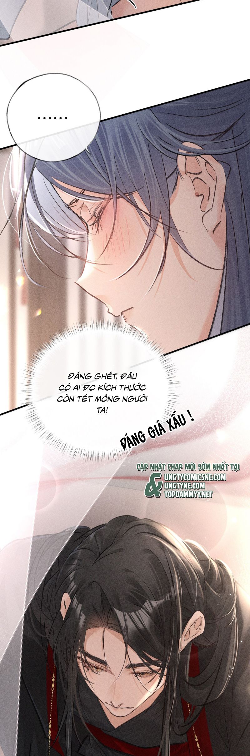 Dụ Địch Thâm Nhập Chap 67 - Trang 4
