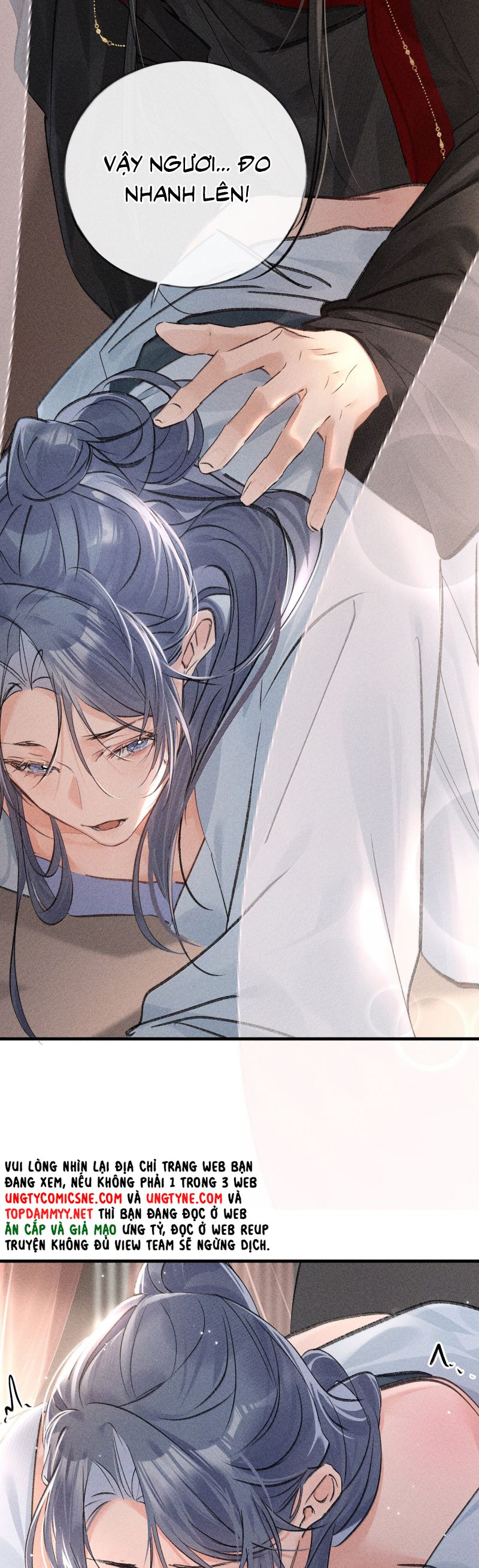 Dụ Địch Thâm Nhập Chap 67 - Trang 4