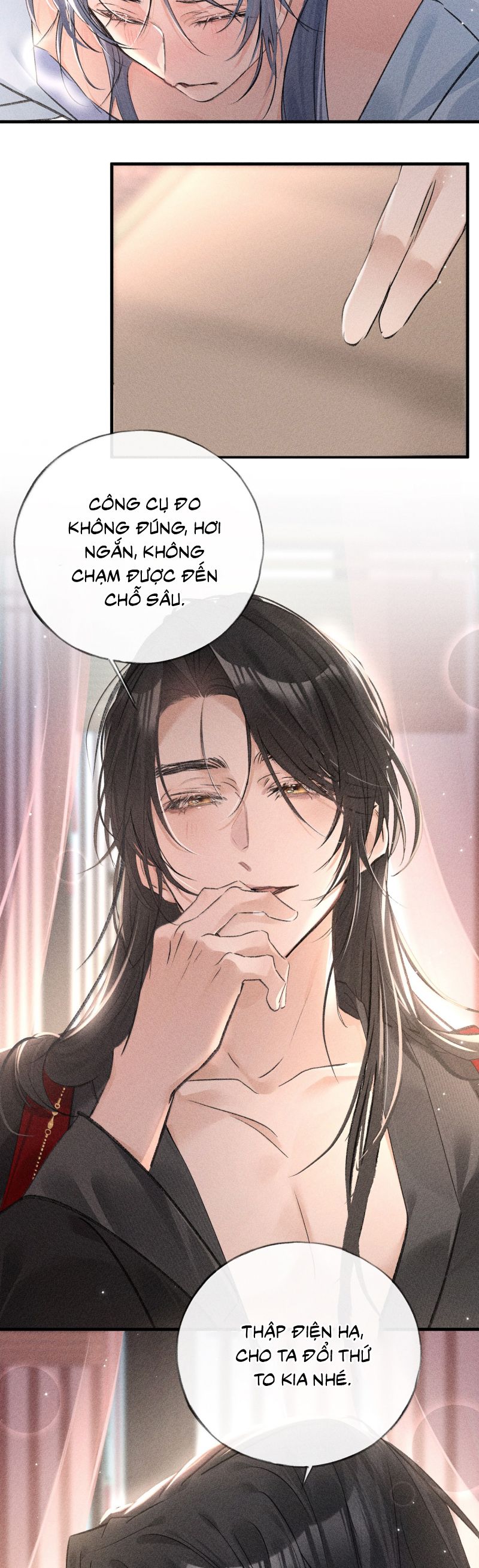 Dụ Địch Thâm Nhập Chap 67 - Trang 4
