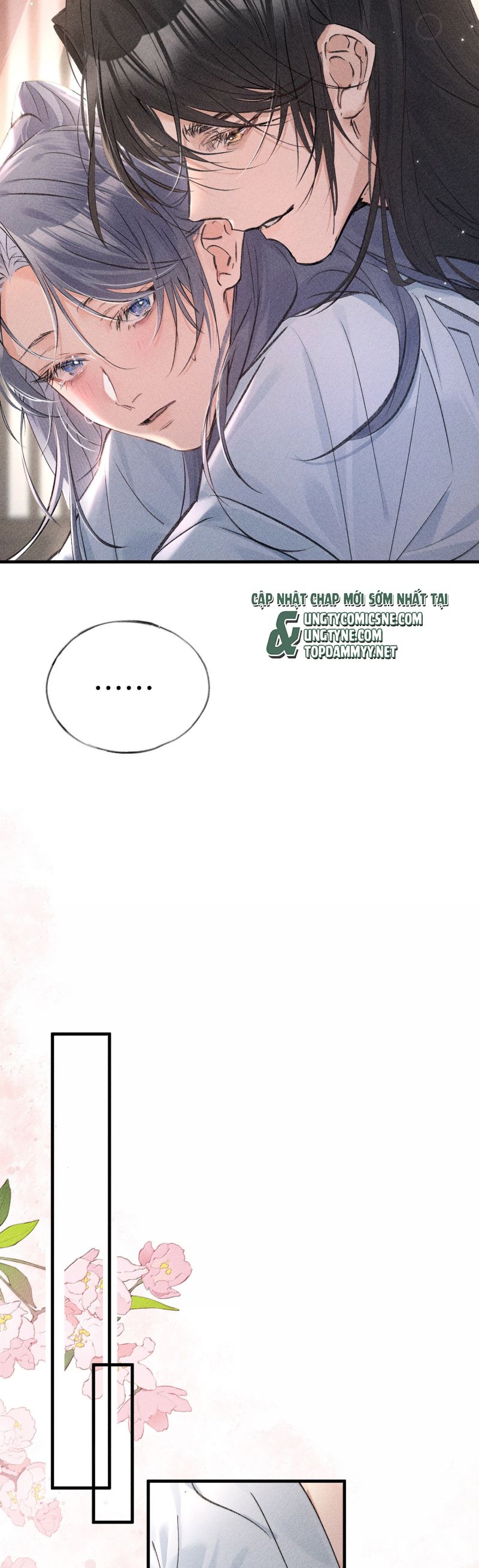 Dụ Địch Thâm Nhập Chap 67 - Trang 4