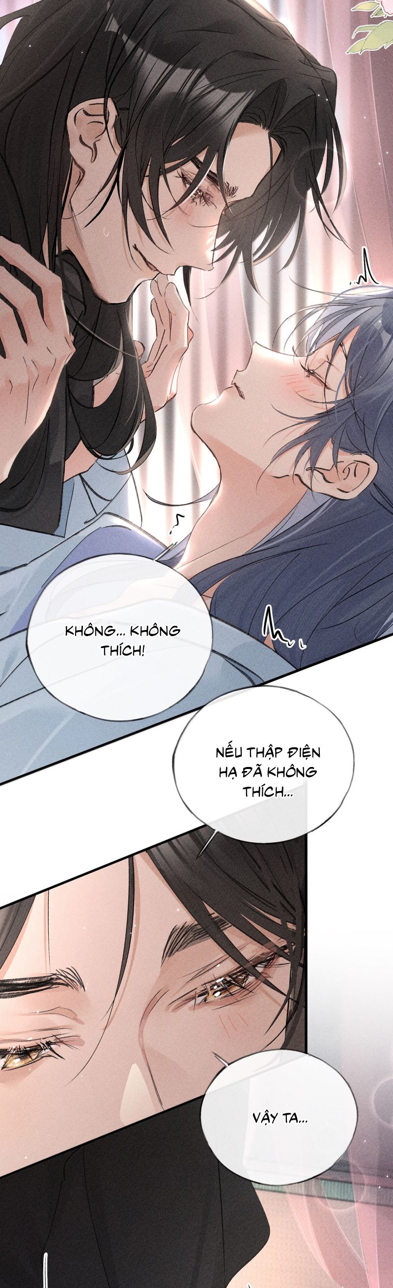 Dụ Địch Thâm Nhập Chap 67 - Trang 4