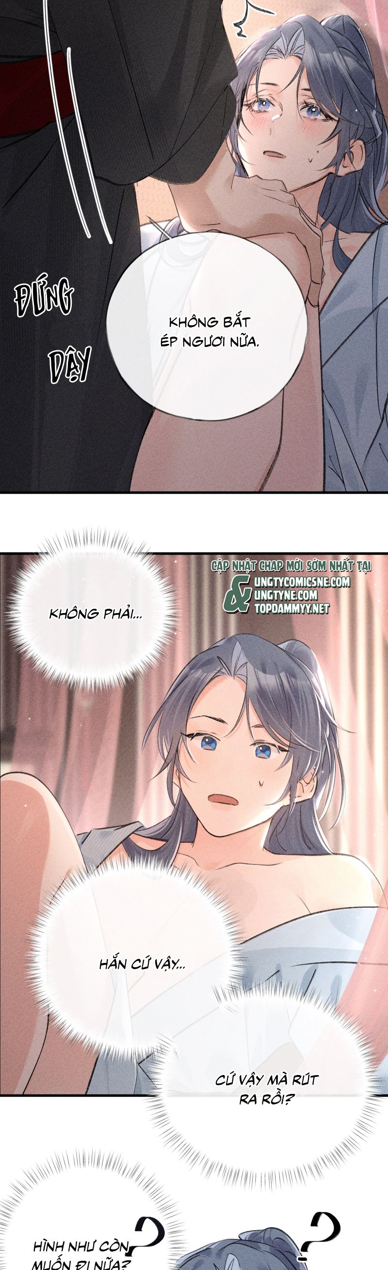 Dụ Địch Thâm Nhập Chap 67 - Trang 4