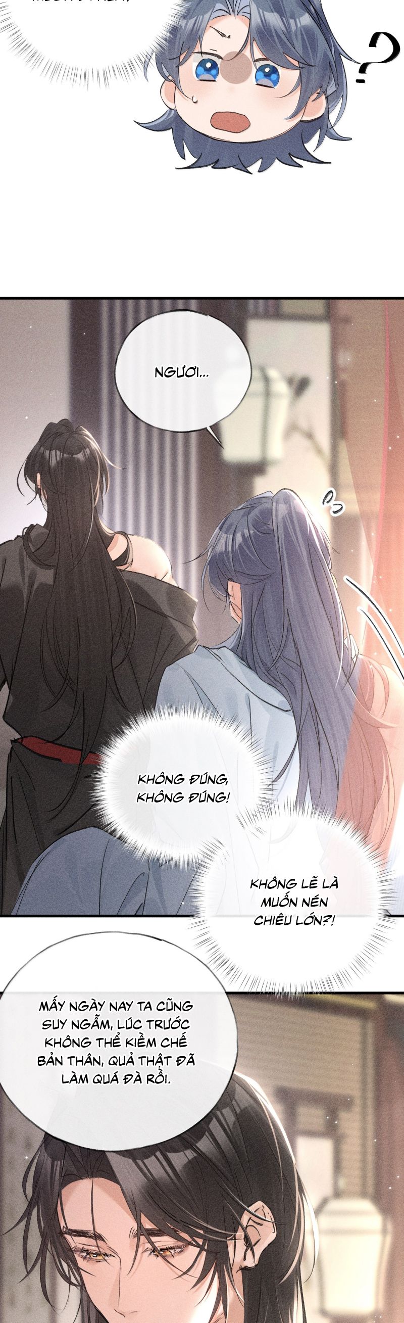 Dụ Địch Thâm Nhập Chap 67 - Trang 4