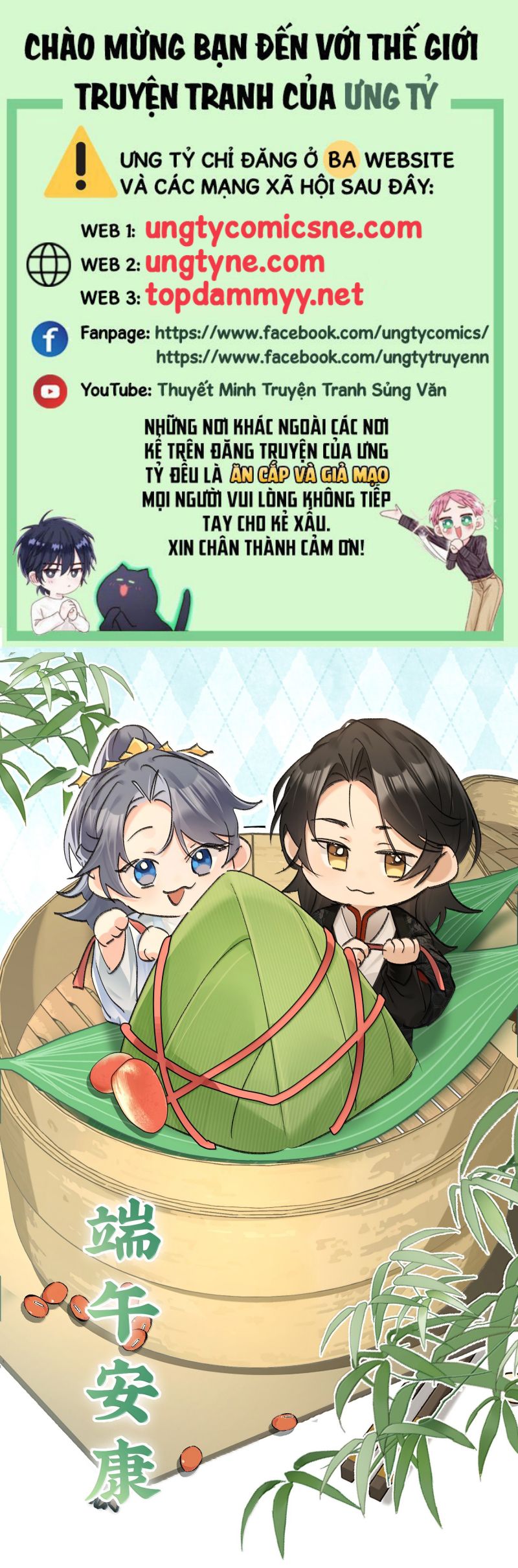 Dụ Địch Thâm Nhập Chap 67 - Trang 4