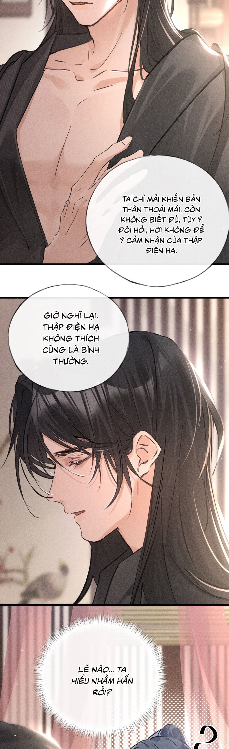 Dụ Địch Thâm Nhập Chap 67 - Trang 4