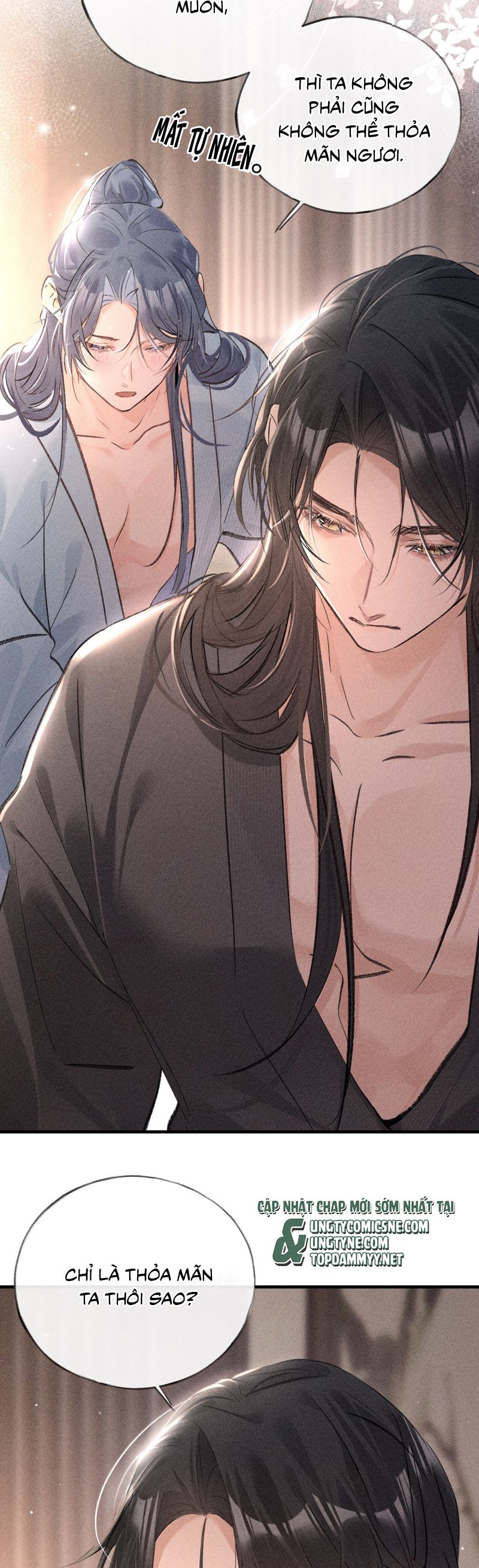 Dụ Địch Thâm Nhập Chap 67 - Trang 4