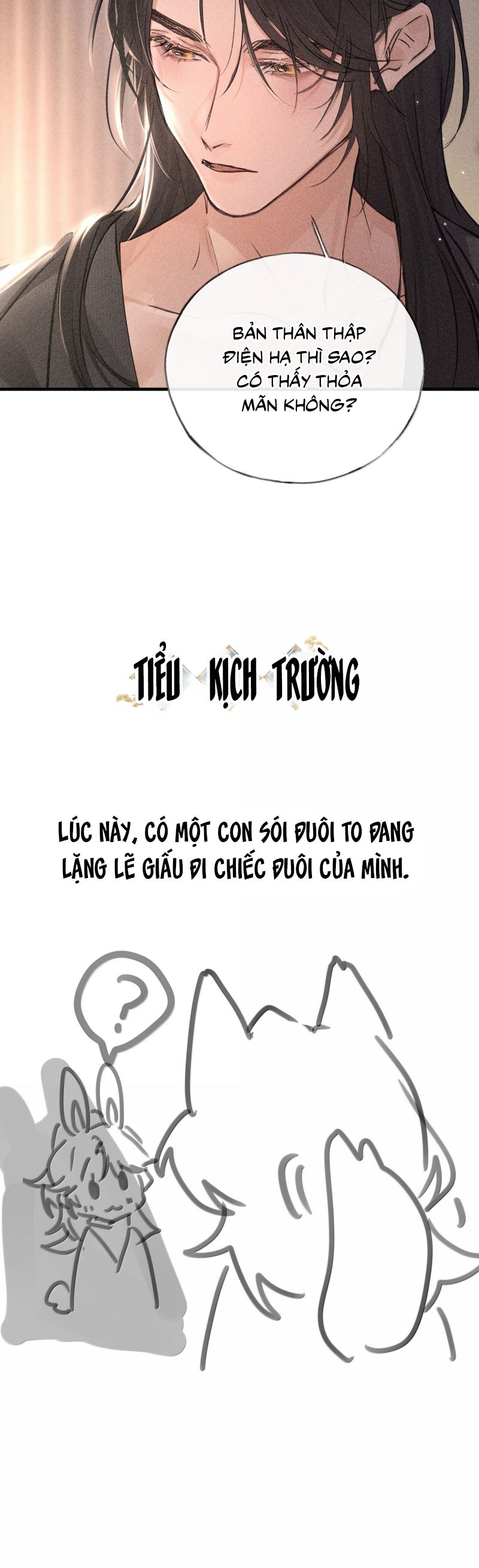 Dụ Địch Thâm Nhập Chap 67 - Trang 4