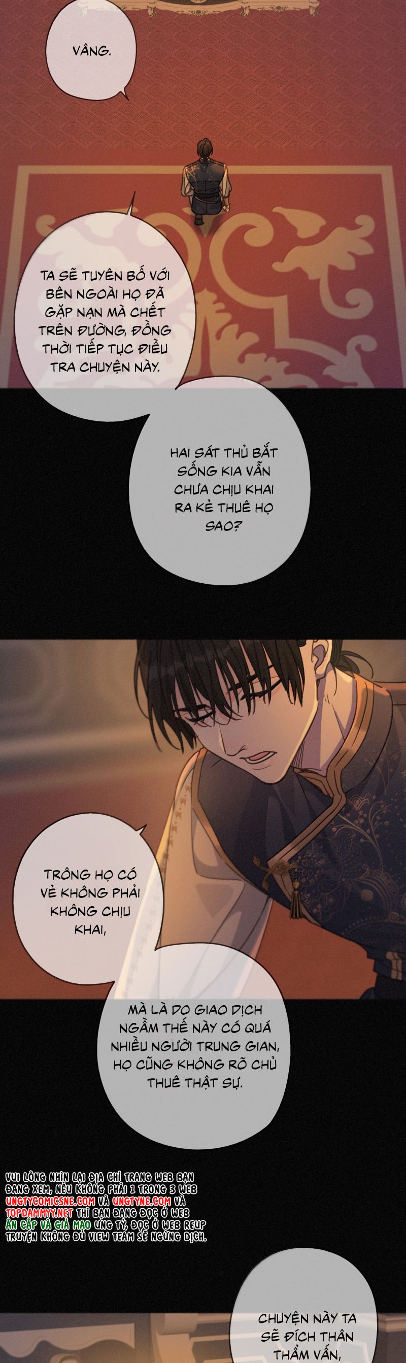 Khốn Thú Chi Nhiễm Chap 64 - Next Chap 65
