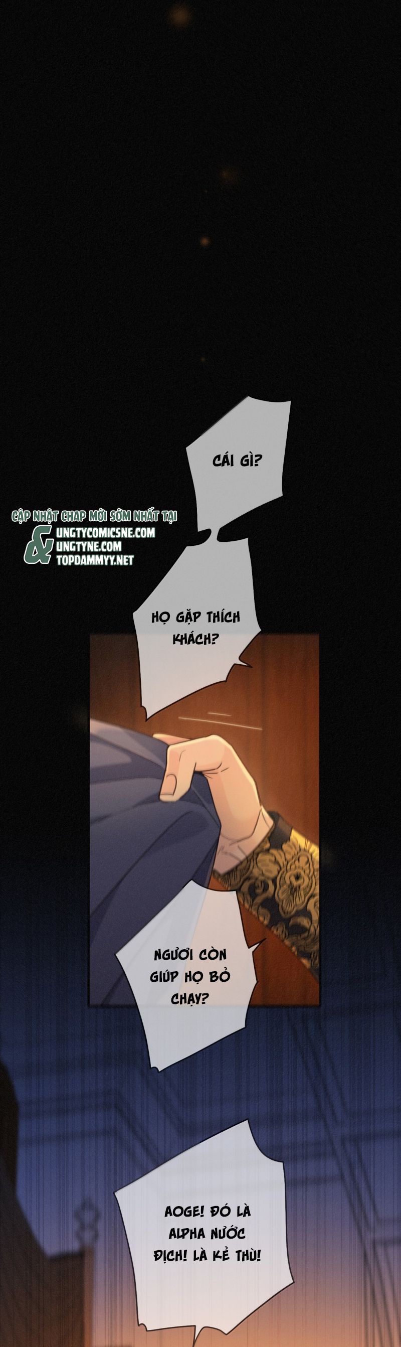 Khốn Thú Chi Nhiễm Chap 64 - Next Chap 65