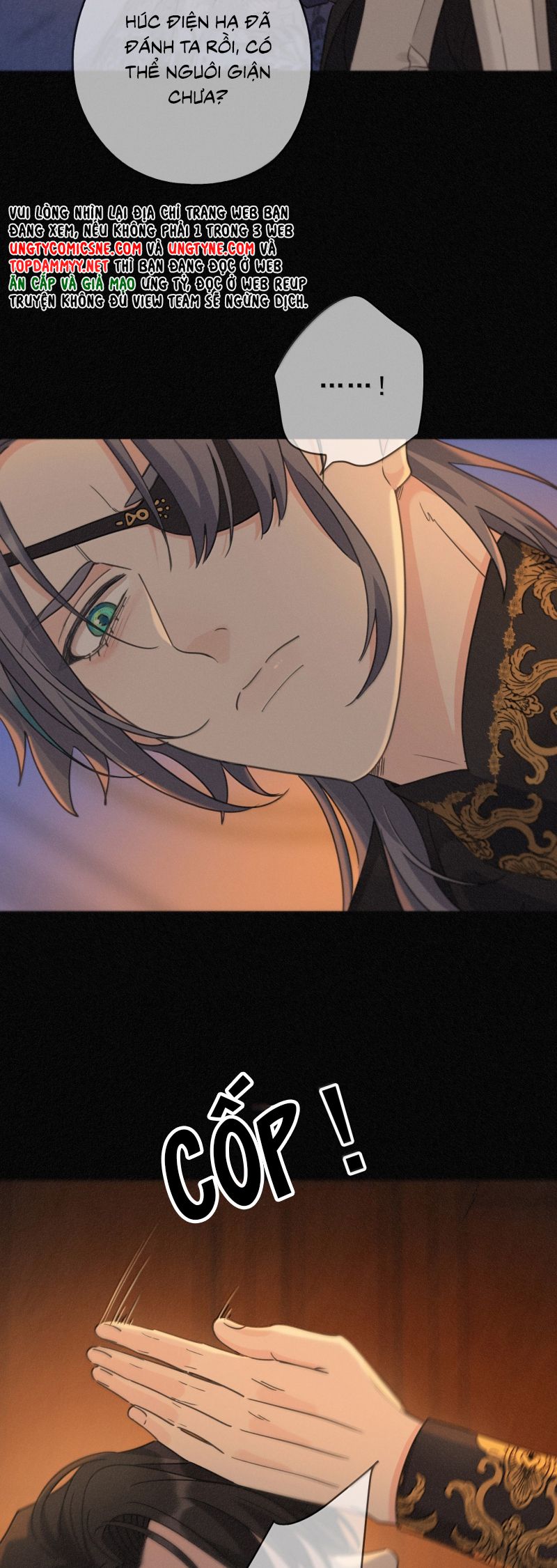 Khốn Thú Chi Nhiễm Chap 64 - Next Chap 65