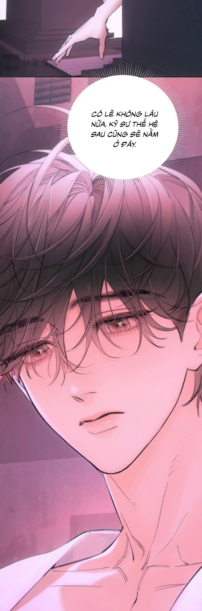 Cây Nấm Nhỏ Chap 67 - Trang 3