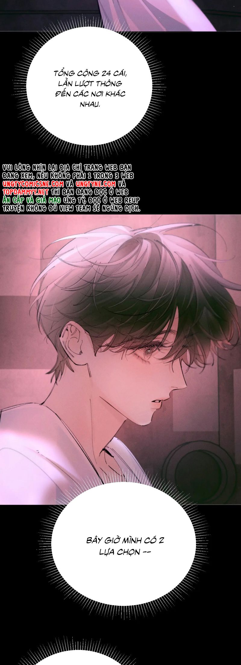 Cây Nấm Nhỏ Chap 67 - Trang 3
