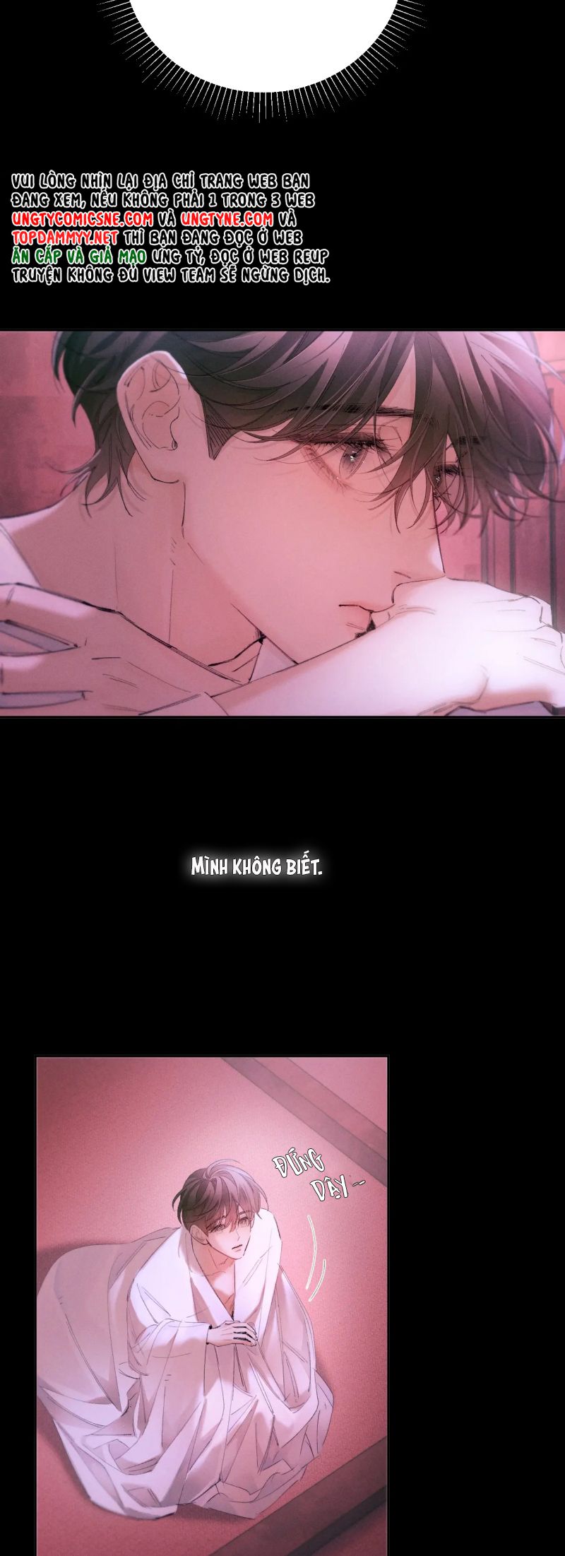 Cây Nấm Nhỏ Chap 67 - Trang 3