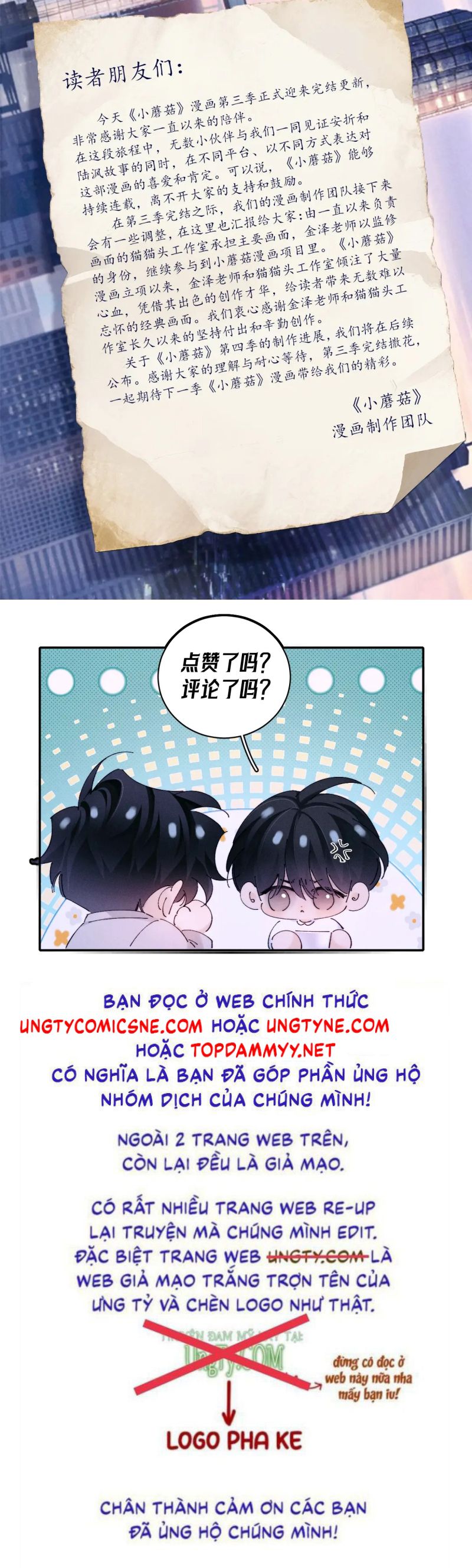 Cây Nấm Nhỏ Chap 67 - Trang 3