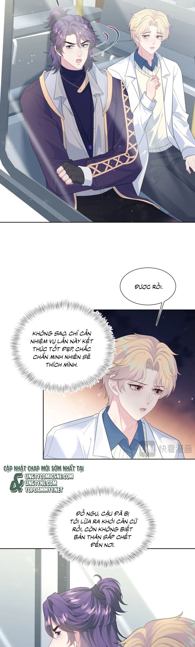 Tuyệt Mỹ Bạch Liên Hoa Online Dạy Học Chap 428 - Next Chap 429