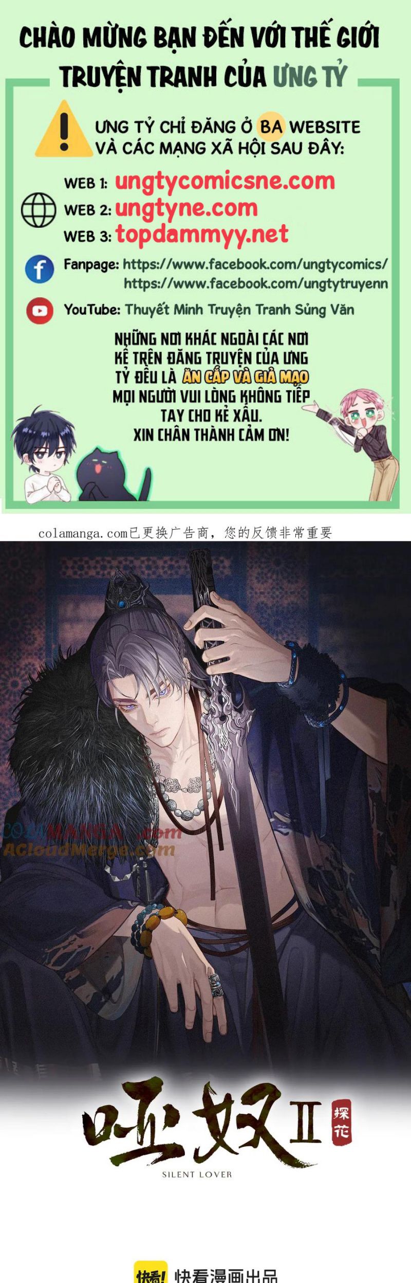 Á Nô 2: Thám Hoa Chap 81 - Trang 2