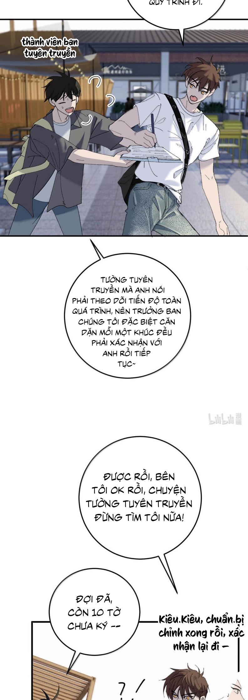 Mỗi Ngày Đều Muốn Làm Bệnh Kiều Vương Tử Xấu hổ Muốn Độn Thổ Chap 24 - Trang 4