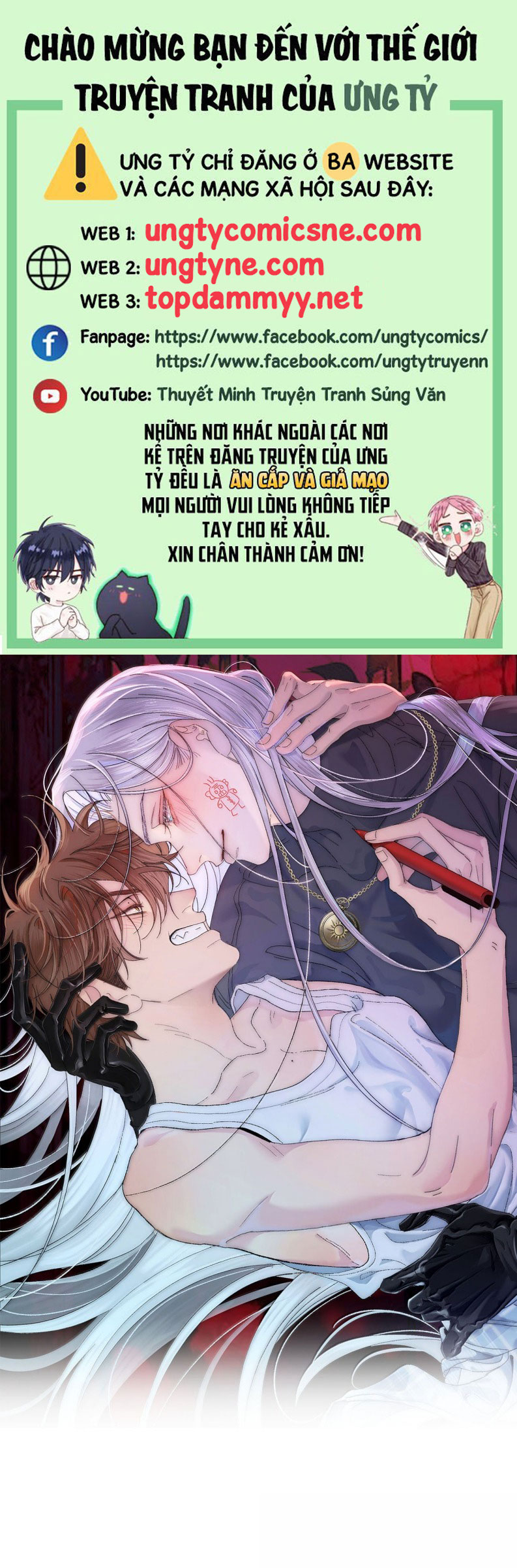 Mỗi Ngày Đều Muốn Làm Bệnh Kiều Vương Tử Xấu hổ Muốn Độn Thổ Chap 24 - Trang 4