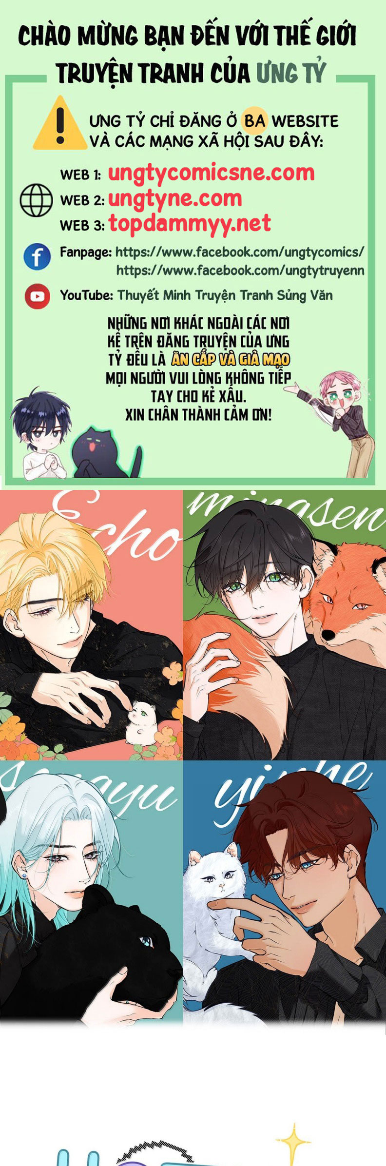 Từ Số Không Bắt Đầu Làm Bạn Trai Chap 58 - Next Chap 59