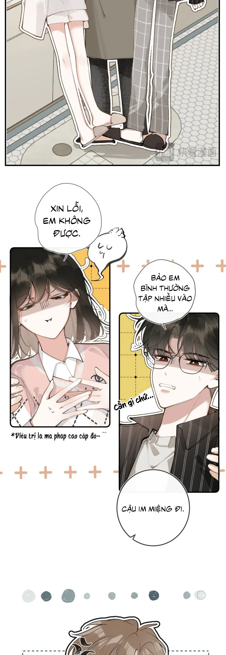 Tiếp Xúc Nguy Hiểm Chap 15 - Trang 2