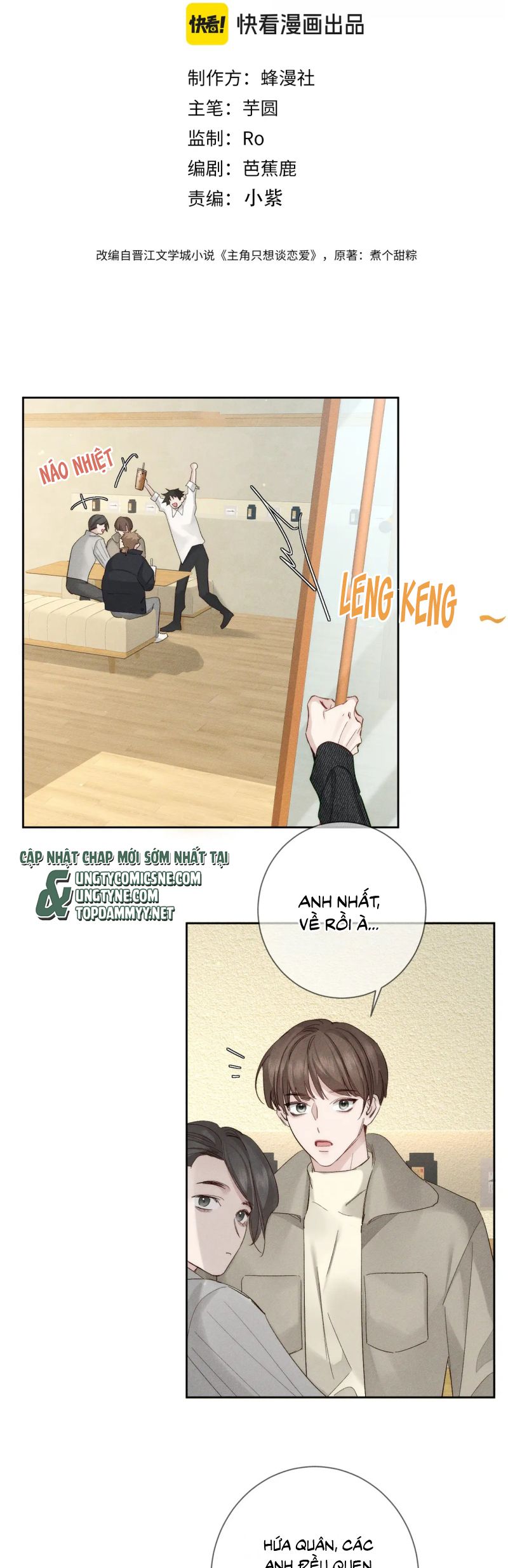 Nhân Vật Chính Chỉ Muốn Yêu Đương Chap 229 - Trang 4
