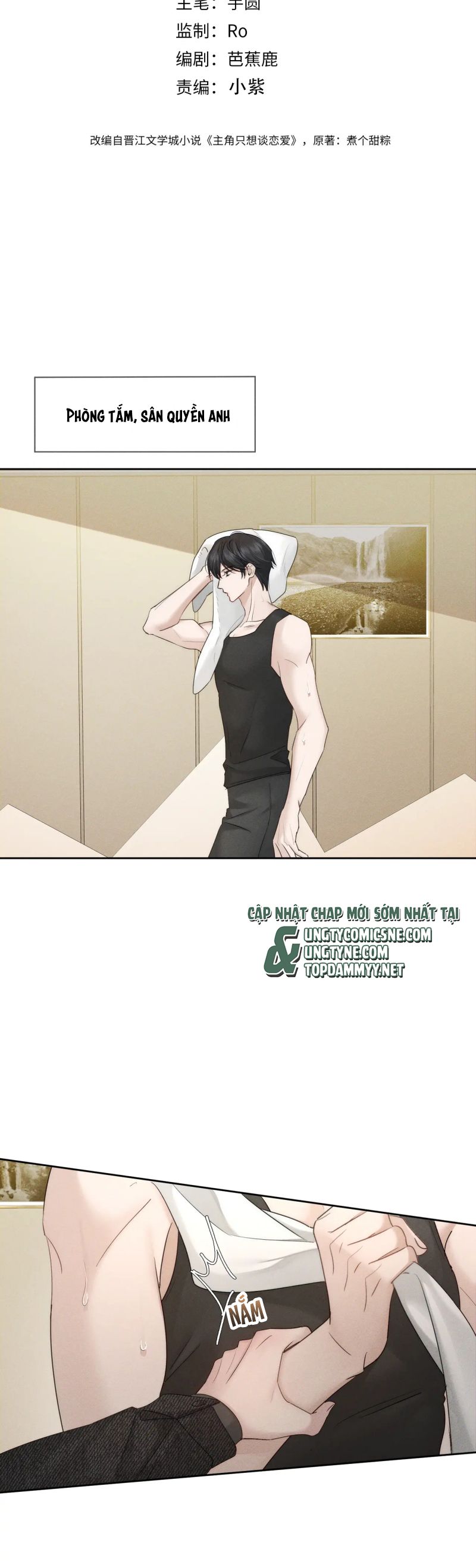 Nhân Vật Chính Chỉ Muốn Yêu Đương Chap 230 - Trang 4