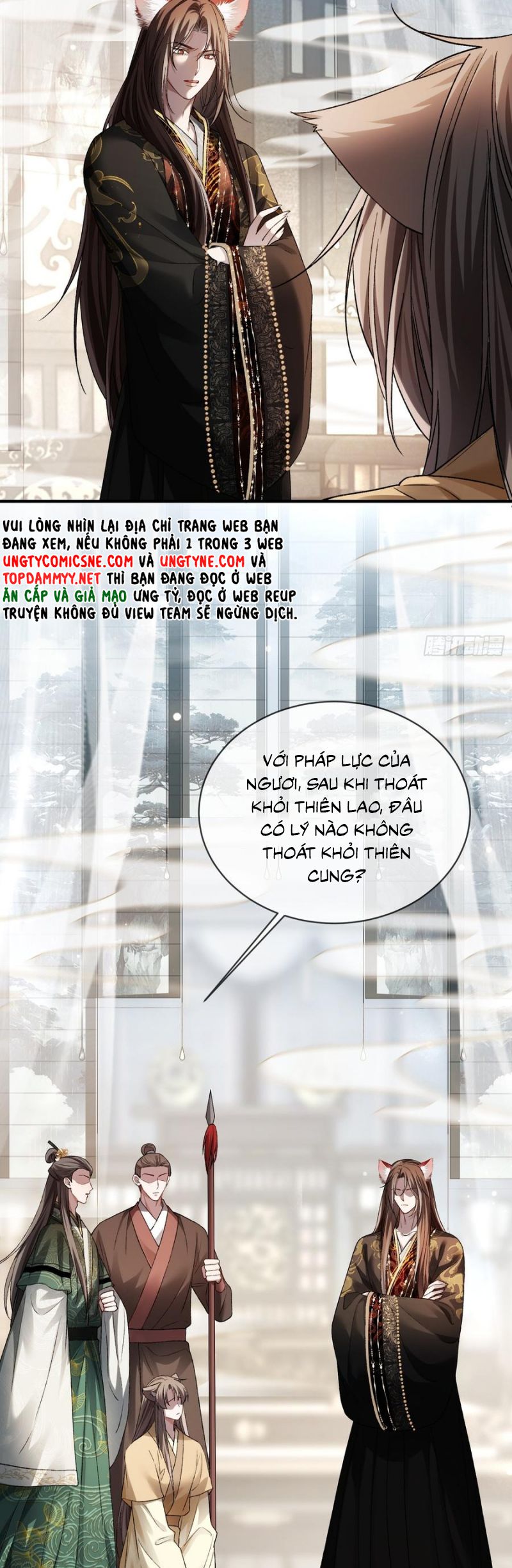 Xuyên Nhanh: Quan Hệ Gây Nghiện Chap 129 - Next Chap 130