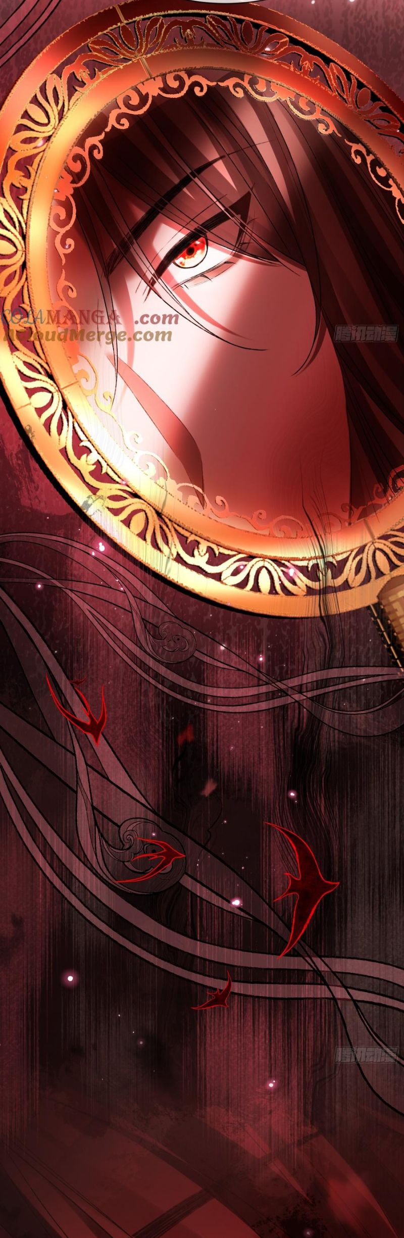 Xuyên Nhanh: Quan Hệ Gây Nghiện Chap 129 - Next Chap 130