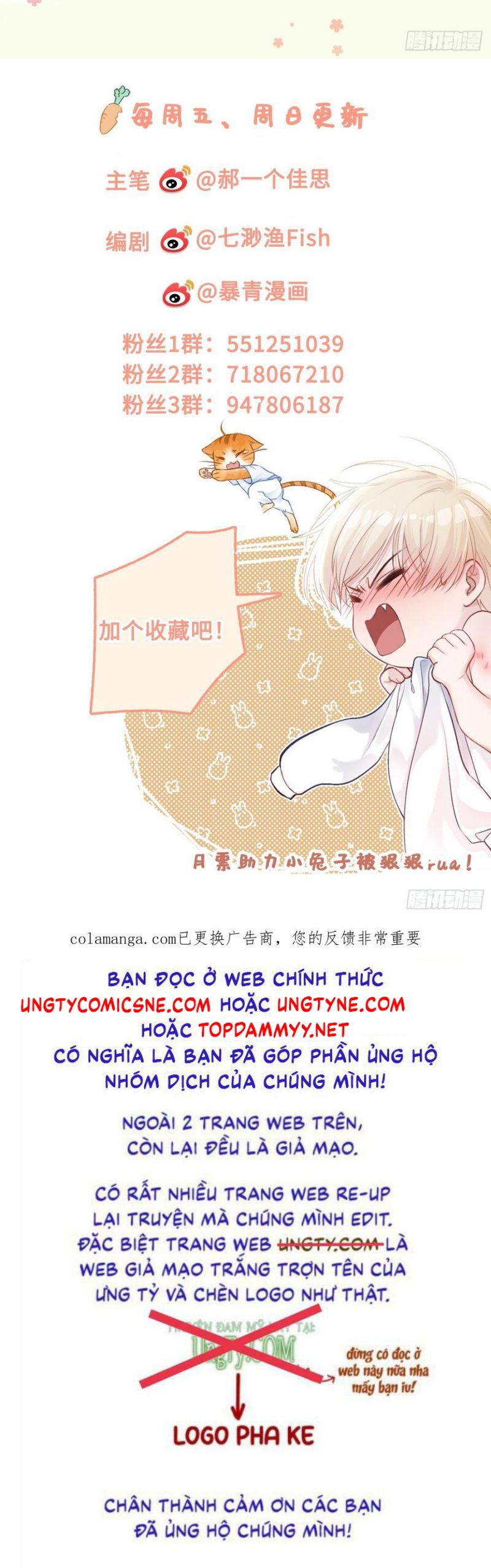 Xuyên Nhanh: Quan Hệ Gây Nghiện Chap 129 - Next Chap 130