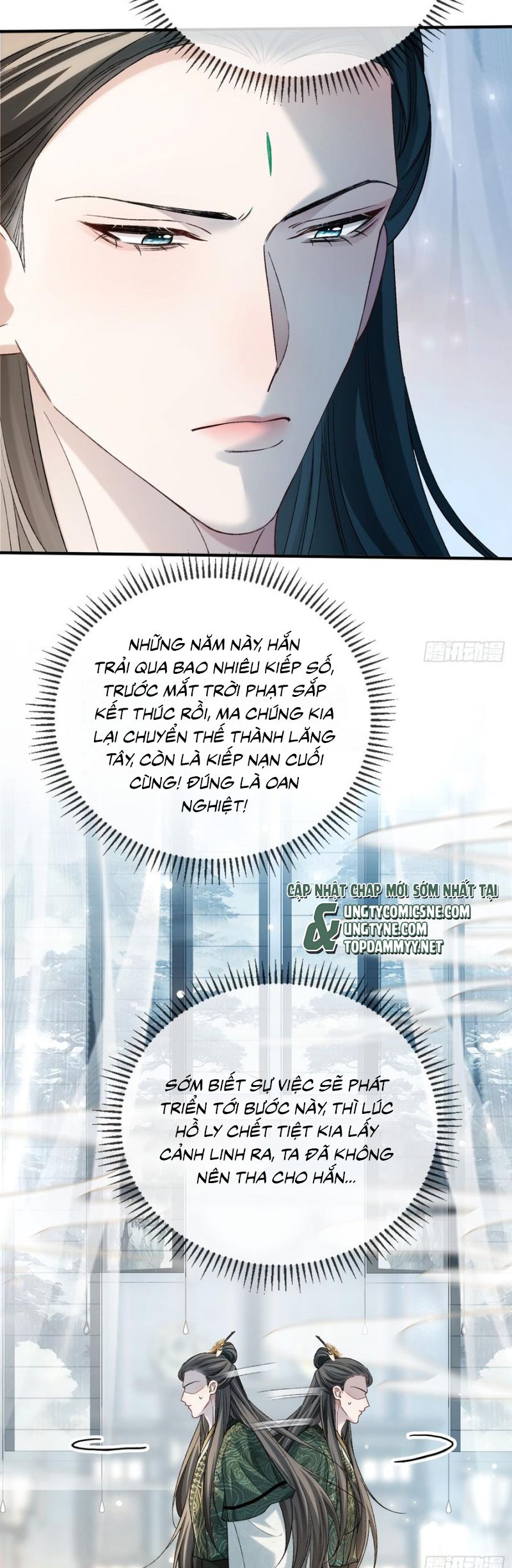 Xuyên Nhanh: Quan Hệ Gây Nghiện Chap 129 - Next Chap 130