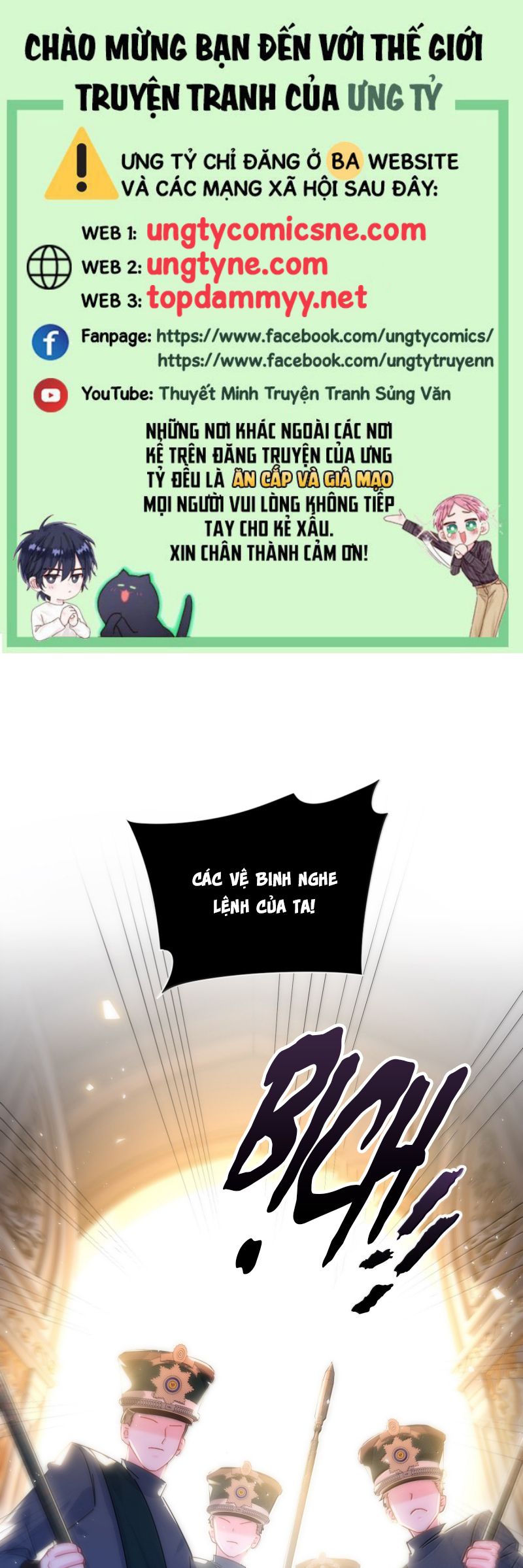 Tôi Phải Làm 1 Kẻ Đại Xấu Xa Chap 175 - Trang 4