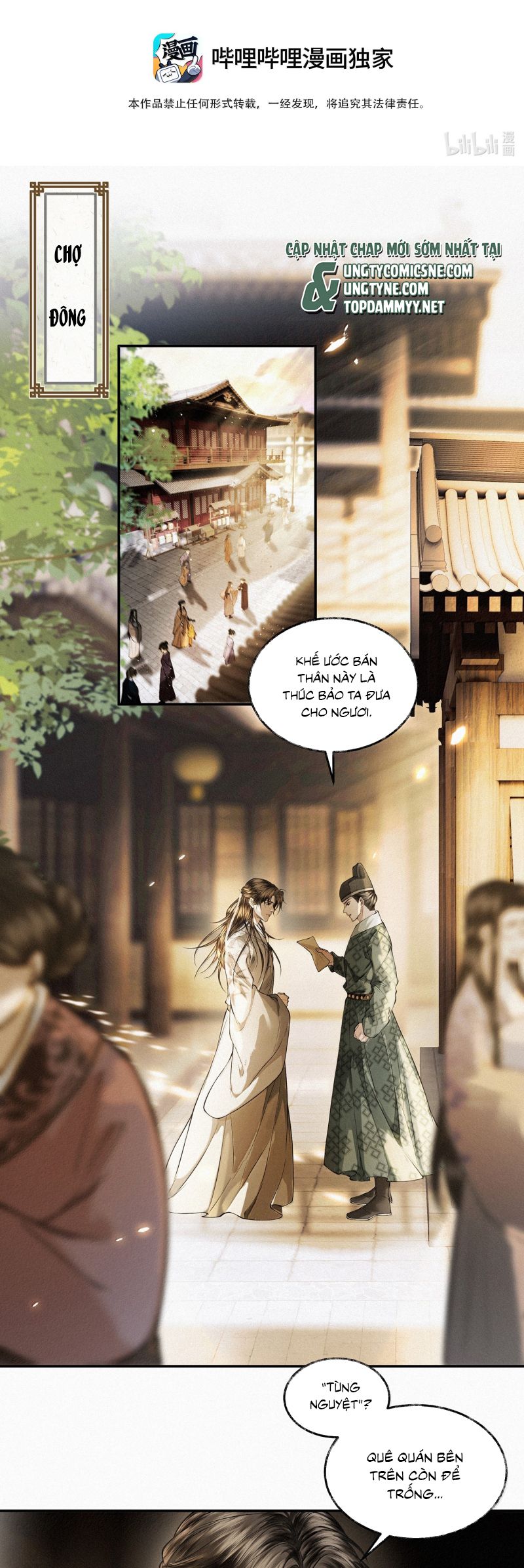 Thương Tiến Tửu Chap 38 - Trang 4