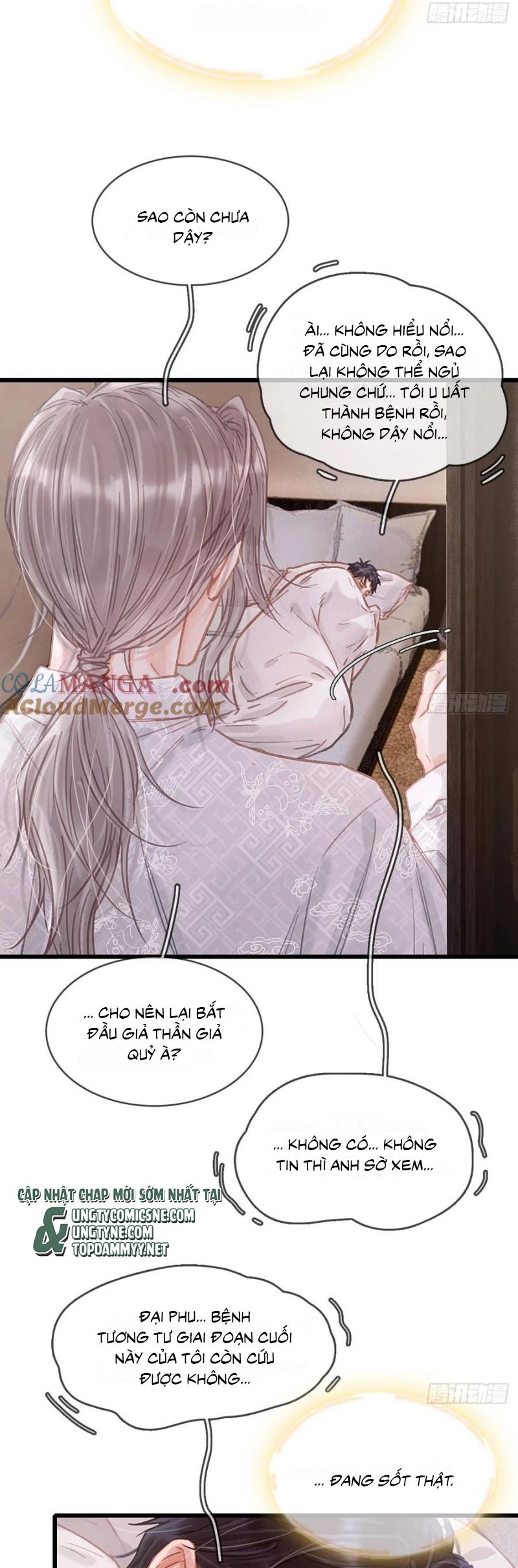 Ngày Dài Gặp Người Khuyết Tâm Nhãn Chap 52 - Trang 4